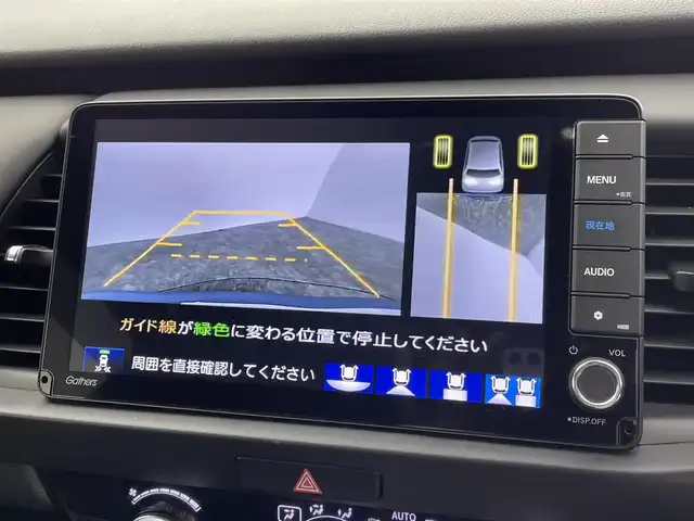 ホンダ フィット e:HEVホーム 群馬県 2020(令2)年 3.4万km ライトブルー 純正９インチナビ　バックカメラ　アダプティブクルーズコントロール　ＬＥＤライト　ＡＨＢ　ハーフレザーシート　モデューロ１５インチＡＷ　ステアリングリモコン　ＥＴＣ　ドライブレコーダー　禁煙車