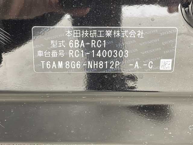 ホンダ オデッセイ アブソルート 兵庫県 2020(令2)年 2.8万km プレミアムスパークルブラックパール ・純正１０インチナビ（VXU-217DYi）/・CD/DVD/SD/BT/USB/HDMI/Apple CarPlay/TV/・純正１１．６インチリアフリップダウンモニター（VM-185EN)/・全方位・バックカメラ/・両側パワースライドドア/・ホンダセンシング/・CMBS/・路外逸脱抑制システム/・先行車発進お知らせ/・レーンキープアシスト/・標識認識機能/・ワンタッチターンシグナル/・アイドリングストップ/・パドルシフト/・前後コーナーセンサー/・LEDオートライト/・オートマチックハイビーム/・純正ドライブレコーダー/・ビルトインETC/・ドアミラーヒーター/・プラズマクラスター/・ハーフレザーシート/・純正１７インチアルミホイール/・純正フロアマット/・スマートキー