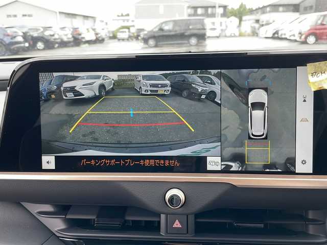 トヨタ クラウン エステート Z 岩手県 2025(令7)年 0.1千km ブラック 純正12.3インチディスプレイオーディオ/AM/FM/CD/DVD/Bluetooth/フルセグTV/純正オーディオ/フロント/サイド/バックカメラ/全方位カメラ/ビルトインETC2.0/前後ドライブレコーダー/レーダークルーズコントロール/衝突被害軽減ブレーキ/レーンキープアシスト/横滑り防止装置/パワーシート/シートヒーター/エアシート/電動パーキングブレーキ/オートブレーキホールド/置くだけ充電/ヘッドアップディスプレイ/デジタルインナーミラー/ステアリングヒーター/オートライト/オートハイビーム/LEDヘッドライト/スマートキー/プッシュスタート/電動格納ミラー/純正21インチAW/保証書/取扱説明書