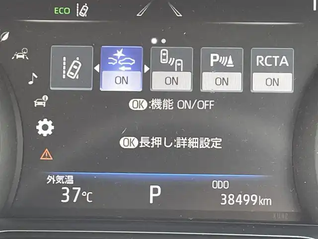 トヨタ ハリアー Z 福岡県 2020(令2)年 3.9万km ホワイトパールクリスタルシャイン ＪＢＬサウンド/純正１２．３インチナビ/フルセグTV/BT/AUX/全周囲カメラ/トヨタセーフティセンス/PCS/LTA/RCTA/PKSB/クリアランスソナー/デジタルミラー/ＢＳＭ/ハンズフリーパワーバックドア/ワイヤレス充電/パワーシート/ＨＵＤ/レーダークルーズコントロール/ビルトインETC2.0/革巻きステアリング/グレー半革シート/LEDオートライト/オートハイビーム/電動パーキング/ブレーキホールド