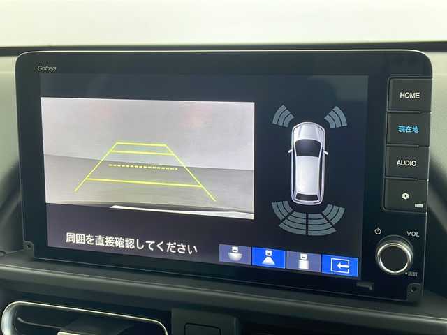 ホンダ フリード ハイブリット e:HEV クロスター 愛知県 2025(令7)年 0.1千km クリスタルブラックパール 登録済未使用車/ホンダセンシング/・衝突軽減ブレーキ/・誤発進抑制機能/・後方誤発進抑制機能/・近距離衝突軽減ブレーキ/・歩行者事故低減ステアリング/・路外逸脱抑制機能/・渋滞追従付アダプティブクルーズコントロール/・トラフィックアラート/・先行車発進のお知らせ/・オートハイビーム/・パーキングセンサー/純正ナビ/・AppleCarPlay/Android Auto/・Bluetooth/・フルセグTV/・FM/AM/バックカメラ/両側パワースライドドア/純正アルミホイール/ハーフレザーシート/シートヒーター/LEDヘッドライト/スマートキー/プッシュスタート/横滑り防止装置