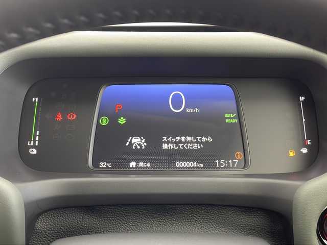 ホンダ フリード ハイブリット e:HEV クロスター 愛知県 2025(令7)年 0.1千km クリスタルブラックパール 登録済未使用車/ホンダセンシング/・衝突軽減ブレーキ/・誤発進抑制機能/・後方誤発進抑制機能/・近距離衝突軽減ブレーキ/・歩行者事故低減ステアリング/・路外逸脱抑制機能/・渋滞追従付アダプティブクルーズコントロール/・トラフィックアラート/・先行車発進のお知らせ/・オートハイビーム/・パーキングセンサー/純正ナビ/・AppleCarPlay/Android Auto/・Bluetooth/・フルセグTV/・FM/AM/バックカメラ/両側パワースライドドア/純正アルミホイール/ハーフレザーシート/シートヒーター/LEDヘッドライト/スマートキー/プッシュスタート/横滑り防止装置