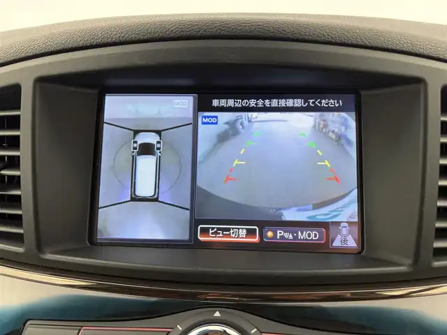 日産 エルグランド 350HWS ジェットブラック アーバンクロム 愛知県 2018(平30)年 6.1万km ファントムブラック BOSEプレミアムサウンド/純正HDDナビ/　（CD/DVD、AM/FM、AUX、フルセグTV、BT）/全方位カメラ/両側パワースライド/ミュージックサーバー/シートヒーター/パワーシート/寒冷地仕様/１００V電源/スマートキー/後席モニター/ビルトインETC/3列シート/オットマン/パワーバックドア/前方ドライブレコーダー/純正18アルミホイール