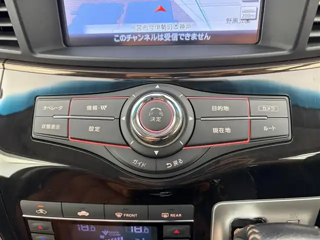 日産 エルグランド 350HWS ジェットブラック アーバンクロム 愛知県 2018(平30)年 6.1万km ファントムブラック BOSEプレミアムサウンド/純正HDDナビ/　（CD/DVD、AM/FM、AUX、フルセグTV、BT）/全方位カメラ/両側パワースライド/ミュージックサーバー/シートヒーター/パワーシート/寒冷地仕様/１００V電源/スマートキー/後席モニター/ビルトインETC/3列シート/オットマン/パワーバックドア/前方ドライブレコーダー/純正18アルミホイール