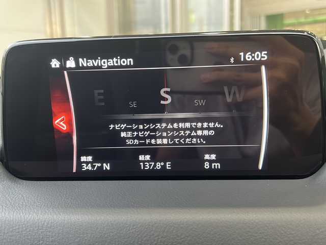 マツダ ＣＸ－８ 25S Lパッケージ 静岡県 2019(平31)年 5.1万km スノーフレイクホワイトパールマイカ 純正ナビ/・ラジオ/フルセグTV/・Bluetooth/USB/CD/DVD/AUX/主要装備/・レーダークルーズコントロール　/・ドライブレコーダー　/・全方位カメラ　/・ＥＴＣ　/・パワーバックドア　/・ルーフレール　/・レーンキープアシスト　/・シートヒーター　/・エアシート/・ハンドルヒーター　/・コーナーセンサー/・アイドリングストップ/・ステアリングリモコン/・オートライト/・オートホールド/・スマートキー/・プッシュスタート/・シートメモリー/・ヘッドアップディスプレイ/・フォグランプ