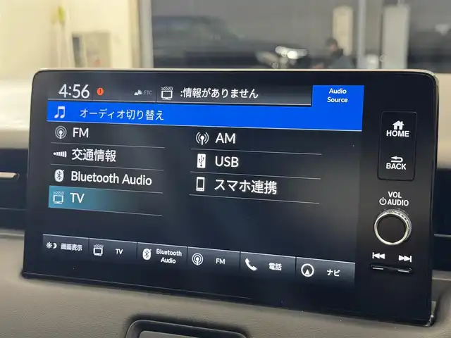 ホンダ ヴェゼル ハイブリッド e:HEV Z 滋賀県 2025(令7)年 0.1千km クリスタルブラックパール 純正9インチナビ/【Bluetooth/USB/Apple CarPlay/Android Auto】/バックカメラ/ハーフレザーシート/ホンダセンシング/・衝突軽減ブレーキ（CMBS）/・先行車発進お知らせ機能/・歩行者事故低減ステアリング/・路外逸脱抑制機能/・標識認識機能/・渋滞追従機能付アダプティブクルーズコントロール/・車線維持支援システム（LKAS）/・トラフィックジャムアシスト（渋滞運転支援機能）/・ブラインドスポットインフォメーション/・誤発進抑制機能/・後方誤発進抑制機能/・近距離衝突軽減ブレーキ/・急アクセル抑制機能/・パーキングセンサーシステム/・後退出庫サポート/・オートハイビーム/・アダプティブドライビングビーム/LEDヘッドライト/クリアランスソナー/シートヒーター/ステアリングヒーター/ヒルディセントコントロール/ワイヤレス充電/ビルトインETC2.0/衝突軽減ブレーキ/パワーバックドア/電動パーキングブレーキ/オートブレーキホールド/純正フロアマット