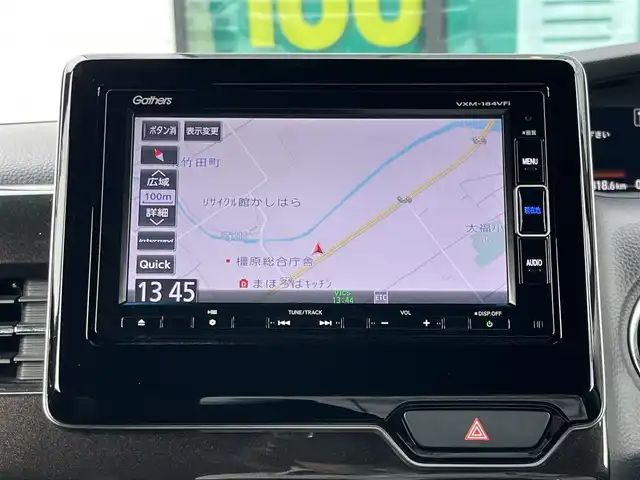 ホンダ Ｎ ＢＯＸ カスタム G L ホンダセンシング 奈良県 2018(平30)年 4.4万km プレミアムホワイトパールⅡ 純正7インチナビ（VXM-184VFi）/（フルセグ/BT/CD/DVD）/レーダークルーズコントロール/バックカメラ/後方コーナーセンサー/衝突軽減システム/レーンキープアシスト/片側パワースライドドア/後席サンシェード/LEDヘッドライト/オートライト/ETC/前方ドライブレコーダー/純正14インチAW/スペアキーX1