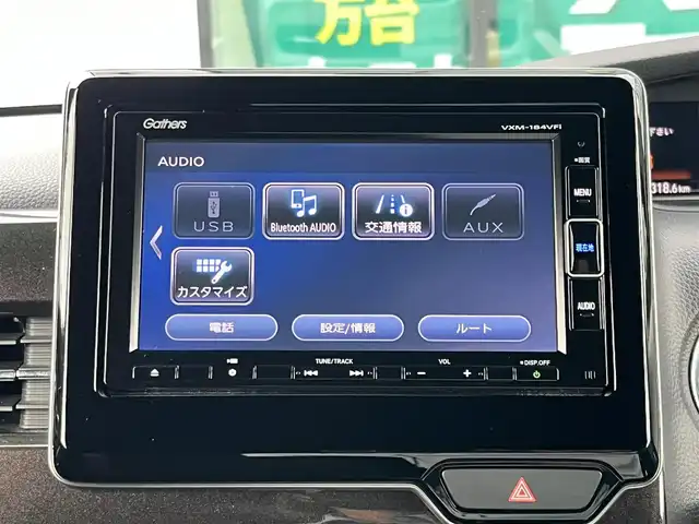 ホンダ Ｎ ＢＯＸ カスタム G L ホンダセンシング 奈良県 2018(平30)年 4.4万km プレミアムホワイトパールⅡ 純正7インチナビ（VXM-184VFi）/（フルセグ/BT/CD/DVD）/レーダークルーズコントロール/バックカメラ/後方コーナーセンサー/衝突軽減システム/レーンキープアシスト/片側パワースライドドア/後席サンシェード/LEDヘッドライト/オートライト/ETC/前方ドライブレコーダー/純正14インチAW/スペアキーX1