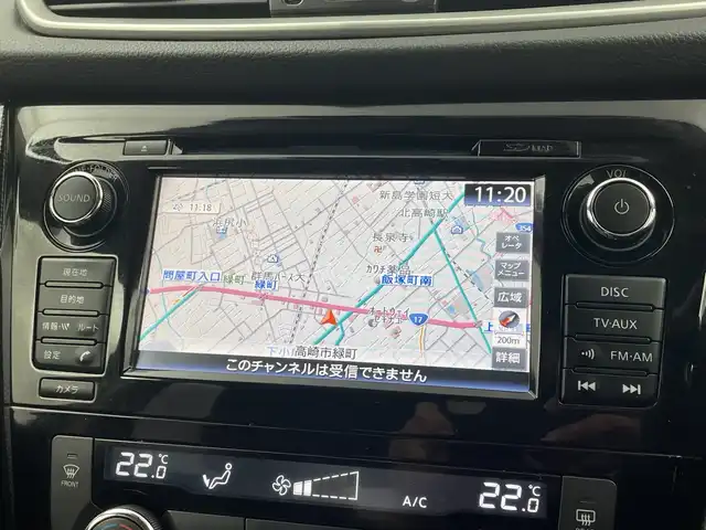 日産 エクストレイル 20Xtt エマージェンシーブレーキ 群馬県 2017(平29)年 8.8万km ダイヤモンドブラック 純正7インチナビ/・フルセグTV/AM/FM/CD/DVD/AUX/SD/=========/純正７インチナビ　４ＷＤ　全周囲カメラ　パワーバックドア　クルーズコントロール　ＢＳＭ　レーンキープアシスト　前後ドラレコ　ＥＴＣ　前席シートヒーター　ダウンヒルアシスト　コーナーセンサー　禁煙車