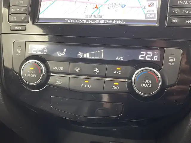 日産 エクストレイル 20Xtt エマージェンシーブレーキ 群馬県 2017(平29)年 8.8万km ダイヤモンドブラック 純正7インチナビ/・フルセグTV/AM/FM/CD/DVD/AUX/SD/=========/純正７インチナビ　４ＷＤ　全周囲カメラ　パワーバックドア　クルーズコントロール　ＢＳＭ　レーンキープアシスト　前後ドラレコ　ＥＴＣ　前席シートヒーター　ダウンヒルアシスト　コーナーセンサー　禁煙車