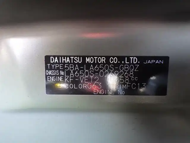 ダイハツ タント ファンクロスターボ 千葉県 2023(令5)年 5万km フォレストカーキメタリック 165/55R15/スマートアシストIII/エコアイドル/両側パワースライドドア/前席シートヒーター/社外メモリーナビ/地デジTV/【DVD/CD再生機能　Bluetooth接続】/バックカメラ/ドライブレコーダー（前後撮影）【ZDR-035】/ステアリングスイッチ/ETC/LEDヘッドライト/コーナーセンサー/純正15インチアルミホイル/サイド/カーテンエアバッグ/キーフリーシステム