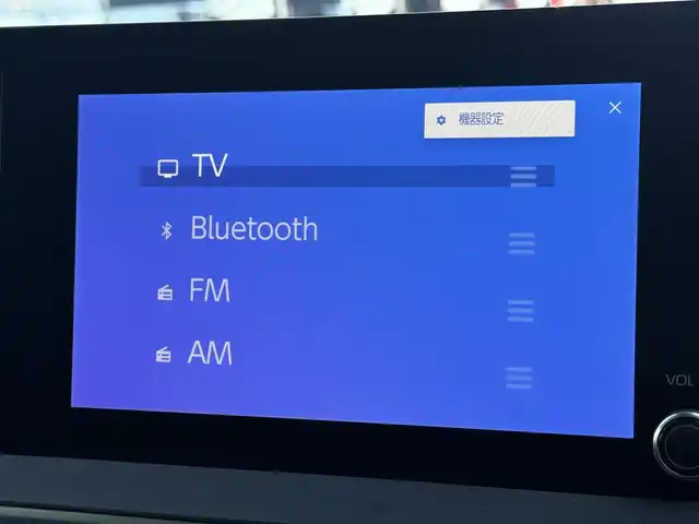トヨタ プリウス X 千葉県 2023(令5)年 2.5万km スーパーホワイトⅡ 純正8インチディスプレイオーディオ/フルセグ/ETC2.0/バックカメラ/革調シートカバー/前後ドラレコ/HDMI/USB/レーダークルーズコントロール/ブラインドスポットモニター/レーンキープ/クリアランスソナー/プリクラッシュセーフティ