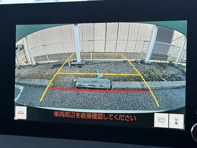 トヨタ プリウス X 千葉県 2023(令5)年 2.5万km スーパーホワイトⅡ 純正8インチディスプレイオーディオ/フルセグ/ETC2.0/バックカメラ/革調シートカバー/前後ドラレコ/HDMI/USB/レーダークルーズコントロール/ブラインドスポットモニター/レーンキープ/クリアランスソナー/プリクラッシュセーフティ
