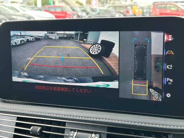 レクサス ＬＳ 500h バージョンL 茨城県 2021(令3)年 4.4万km グラファイトブラックガラスフレーク 純正ナビ/-(SD/TV/BT/AM/FM)/本革シート/衝突軽減システム/禁煙車/全方位カメラ/前後クリアランスソナー/ETC2.0/４WD/LEDヘッドライト/レーダークルーズコントロール/全席パワーシート/パドルシフト/プッシュスタート/前席シートヒーター・エアシート/ドライブレコーダー/純正19インチアルミホイール/純正19インチアルミホイールサマータイヤ積載/ブラインドスポットモニター/オートブレーキホールド/電動パーキングブレーキ/電動格納ミラー/アイドリングストップ