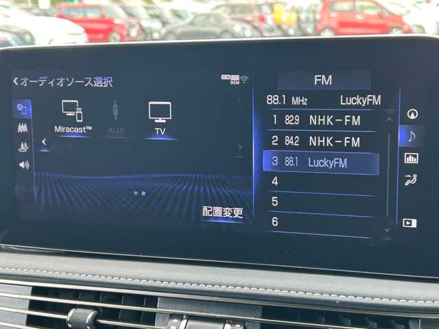 レクサス ＬＳ 500h バージョンL 茨城県 2021(令3)年 4.4万km グラファイトブラックガラスフレーク 純正ナビ/-(SD/TV/BT/AM/FM)/本革シート/衝突軽減システム/禁煙車/全方位カメラ/前後クリアランスソナー/ETC2.0/４WD/LEDヘッドライト/レーダークルーズコントロール/全席パワーシート/パドルシフト/プッシュスタート/前席シートヒーター・エアシート/ドライブレコーダー/純正19インチアルミホイール/純正19インチアルミホイールサマータイヤ積載/ブラインドスポットモニター/オートブレーキホールド/電動パーキングブレーキ/電動格納ミラー/アイドリングストップ