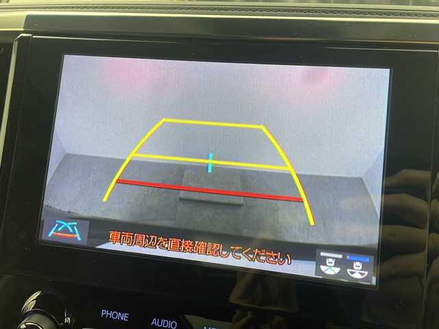 トヨタ アルファード S Cパッケージ 大阪府 2022(令4)年 4.9万km ブラック 純正9incディスプレイオーディオナビ/【フルセグTV/Bluetooth/CD/DVD/FM/AM】/純正12inc後席モニター/ツインムーンルーフ/3眼LEDヘッドライト/シーケンシャルウィンカー/パワーバックドア/両側パワースライドドア/BSM/デジタルインナーミラー/バックカメラ/スペアタイヤ/ステアリングヒーター/黒革シート/パワーシート/D/N席シートヒーター/D/N席シートベンチレーション/シートメモリー/後席オットマン/トヨタセーフティセンス/・プリクラッシュセーフティー/・パーキングサポートブレーキ/・オートマチックハイビーム/・リアトラフィックモニター/・アダクティブクルーズコントロール/・レーンキープアシスト/・ロードサインアシスト/前後クリアランスソナー/純正18インチAW/スマートキー/ビルトインETC