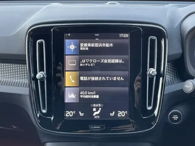 ボルボ ＸＣ４０