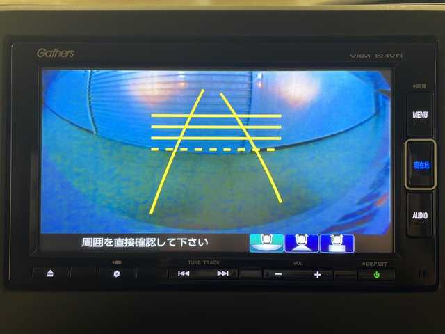 ホンダ Ｎ ＢＯＸ G･Lターボ Hセンシング カッパーブラウンスタイル 熊本県 2019(平31)年 7.6万km プラチナホワイトパール 純正ＳＤナビ/フルセグＴＶ／Ｂｌｕｅｔｏｏｔｈ/バックカメラ/ホンダセンシング/両側パワースライドドア/レーダークルーズコントロール/レーンキープアシスト/オートライト/パドルシフト/ＥＴＣ/スマートキー/プッシュスタート/ＬＥＤヘッドライト/横滑り防止装置