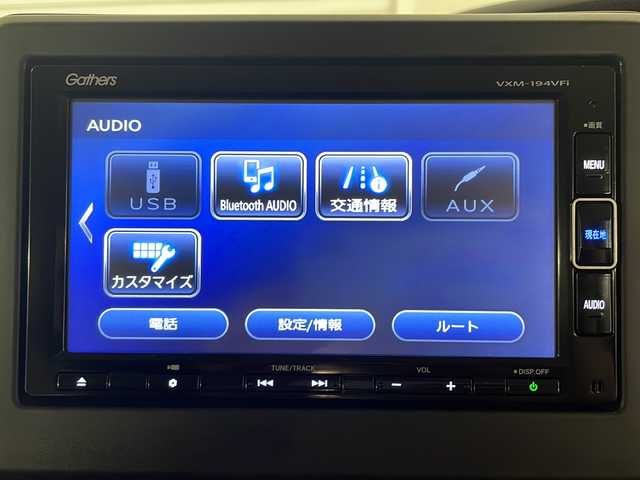 ホンダ Ｎ ＢＯＸ G･Lターボ Hセンシング カッパーブラウンスタイル 熊本県 2019(平31)年 7.6万km プラチナホワイトパール 純正ＳＤナビ/フルセグＴＶ／Ｂｌｕｅｔｏｏｔｈ/バックカメラ/ホンダセンシング/両側パワースライドドア/レーダークルーズコントロール/レーンキープアシスト/オートライト/パドルシフト/ＥＴＣ/スマートキー/プッシュスタート/ＬＥＤヘッドライト/横滑り防止装置