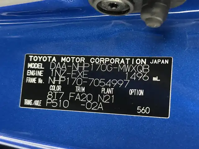 トヨタ シエンタ ハイブリッド