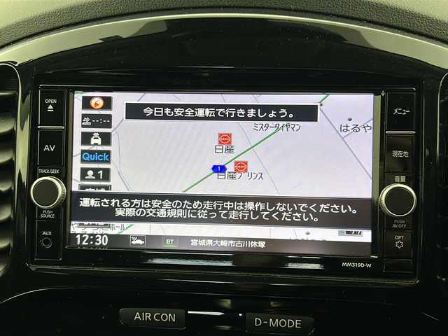 日産 ジューク 15RX Vセレ スタイル ニスモ 宮城県 2020(令2)年 4.7万km スーパーブラック ワンオーナー/アラウンドビューモニター/エマージェンシーブレーキ/車線逸脱警報システム/純正7型ナビ/・BT.CD.DVD.SD.AUX/フルセグTV/ドライブレコーダー（F）/ビルトインETC/革巻ステアリング/ステアリングスイッチ/キセノンライト/プッシュスタート/スマートキー/横滑り防止装置/アイドリングストップ/純正フロアマット/純正17inAW