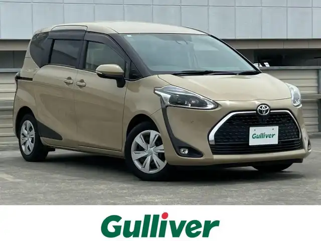 トヨタ シエンタ ファンベースG 静岡県 2018(平30)年 4万km ベージュ トヨタセーフティセンス/純正SDナビ/・フルセグ/CD/DVD/Bluetooth/USB/全周囲カメラ/前方ドライブレコーダー/ビルトインETC/両側パワースライドドア/革巻きステアリング/・ステアリングスイッチ/オートライト/スマートキー/・プッシュスタート/LEDヘッドライト/・フォグランプ/電動格納ミラー/ウインカーミラー/純正フロアマット/純正ドアバイザー