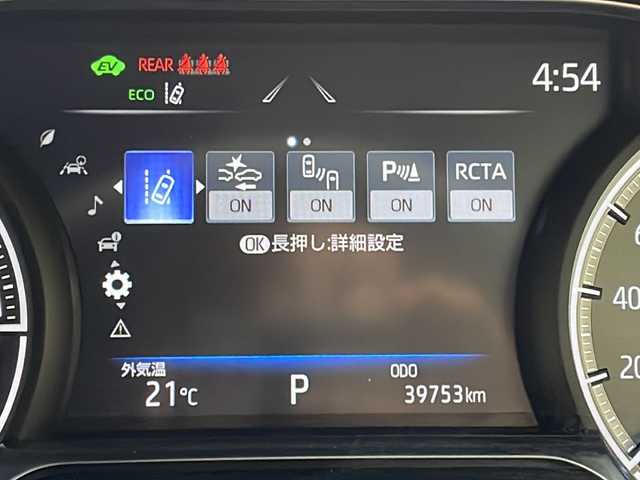トヨタ ハリアー ハイブリッド Z レザーパッケージ 愛知県 2020(令2)年 4万km ホワイトパールクリスタルシャイン 衝突軽減システム/プレミアムサウンドBOSE/純正12.3型ディズプレイオーディオ　ナビあり/全方位カメラ/レーダークルーズコントロール/シートヒーター/エアシート/Bluetooth/バックカメラ/電動リアゲート/パワーシート/ヘッドアップディスプレイ/コーナーセンサー/純正アルミホイール/ETC2.0/ブラインドスポットモニター/LEDヘッドライト/ステアリングヒーター/オートマチックハイビーム/ステアリングスイッチ/スマートキー/プッシュスタート