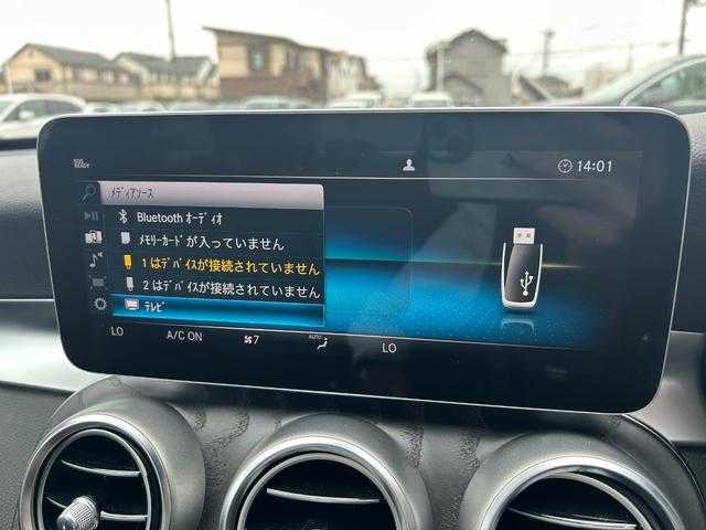 メルセデス・ベンツ Ｃ２２０ｄ アバンギャルド　AMGライン 埼玉県 2018(平30)年 5.6万km オブシディアンブラック 黒革シート　/レーダーセーフティＰＫＧ　/シートヒーター　/パワーシート　/純正ナビ　/バックカメラ　/地デジ　/ブラインドスポットモニター　/ＡＣＣ　/ＥＴＣ　/キーレスゴー　/ＡｐｐｌｅＣａｒＰｌａｙ対応