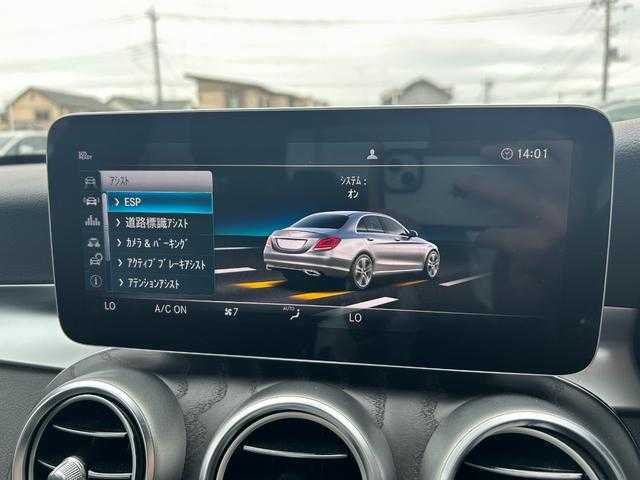 メルセデス・ベンツ Ｃ２２０ｄ アバンギャルド　AMGライン 埼玉県 2018(平30)年 5.6万km オブシディアンブラック 黒革シート　/レーダーセーフティＰＫＧ　/シートヒーター　/パワーシート　/純正ナビ　/バックカメラ　/地デジ　/ブラインドスポットモニター　/ＡＣＣ　/ＥＴＣ　/キーレスゴー　/ＡｐｐｌｅＣａｒＰｌａｙ対応