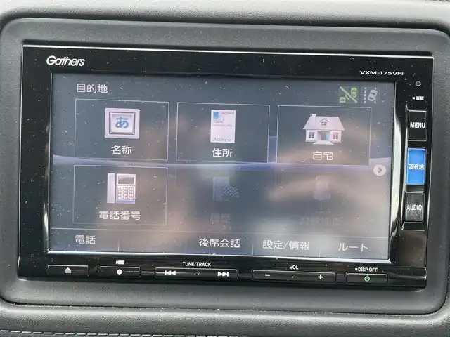 ホンダ ヴェゼル ハイブリッド Z ホンダセンシング 千葉県 2016(平28)年 2.5万km プレミアムクリスタルレッドM 純正ナビ/   フルセグTV/CD/DVD/Bluetooth/USB/バックモニター/衝突軽減ブレーキ/横滑り防止装置/前席シートヒーター/レーダークルーズコントロール/レーンキープアシスト/アイドリングストップ/ステアリングスイッチ/純正17インチアルミホイール/純正フロアマット/プッシュスタート/スマートキー/ハーフレザー/ＥＴＣ/ＬＥＤ/禁煙車