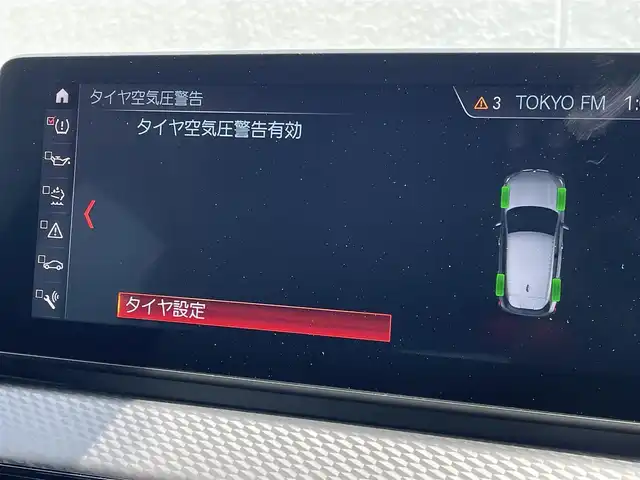 ＢＭＷ Ｘ２ xDrive 18d MスポーツX 東京都 2020(令2)年 3.8万km サファイアブラックP アドバンスドアクティブＳ/ハイラインＰ/黒レザーシート/パワーシート/シートヒーター/パワーリアゲート/ＡＣＣ/ＨＵＤ/インテリジェントＳ/衝突警告/純正ＨＤＤナビ/Ｂカメラ/コンフォートアクセス/ミラーＥＴＣ/スペアキー