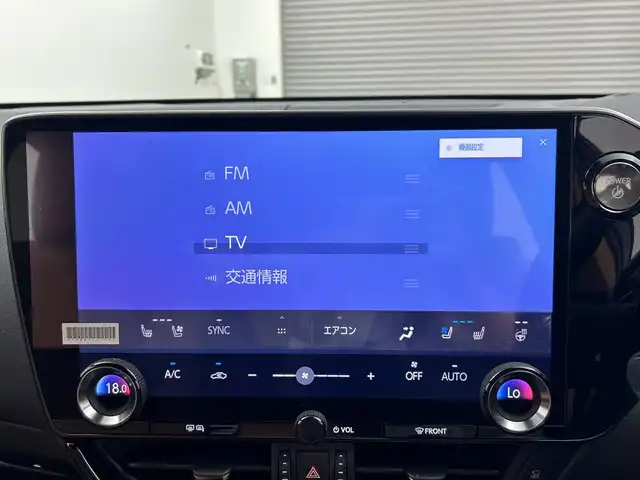 レクサス ＮＸ 350h バージョンL 三重県 2023(令5)年 2万km グラファイトブラックガラスフレーク 禁煙車/純正ナビ/CD/DVD/BT/AppleCarPlay/AndroidAuto//フルセグTV/全方位カメラ/レーダークルーズコントロール/ブラインドスポットモニター/パワーバックドア/クリアランスソナー/３眼LEDヘッドライト/レザーシート/シートヒーター/ベンチレーション/ブレーキホールドシステム/ビルトインETC2.0/パドルシフト/ドライブレコーダー（前後）
