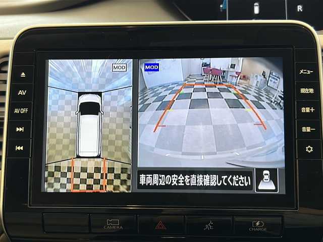 日産 セレナ e－パワー ハイウェイスター V 岐阜県 2022(令4)年 3.9万km ブリリアントホワイトパール ワンオーナー/純正１０インチナビ /全周囲モニター/フリップダウンモニター/インテリジェントルームミラー/プロパイロット/両側パワースライドドア/リアオートエアコン/３列目ヒーターダクト/純正ドライブレコーダー/ETC/LEDヘッドライト/保証書/取扱説明書/ナビ取説