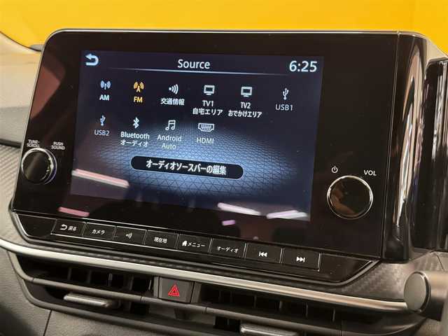 日産 ノート X 群馬県 2021(令3)年 4.5万km ガーネットレッド 360°セーフティサポート/・インテリジェントエマージェンシーブレーキ/・踏み間違い衝突防止アシスト/・インテリジェントFCW/・インテリジェントLI +LDW/・インテリジェントDA/・標識検知機能/・ハイビームアシスト/プロパイロット/純正9インチメモリナビ/・フルセグTV/・USB/Bluetooth/HDMI/・Applecarplay/Androidauto/アラウンドビューモニター/インテジェントスマートルームミラー/ビルトインETC/ドライブレコーダー/ブラインドスポットモニター/ステアリングスイッチ/USBポート/ワイヤレス充電/コーナーセンサー/電子パーキングブレーキ/オートホールド/スマートキー×2/プッシュスタート/フォグランプ/オートライト/フロアマット/純正ドアバイザー/電動格納ウィンカーミラー/横滑り防止システム