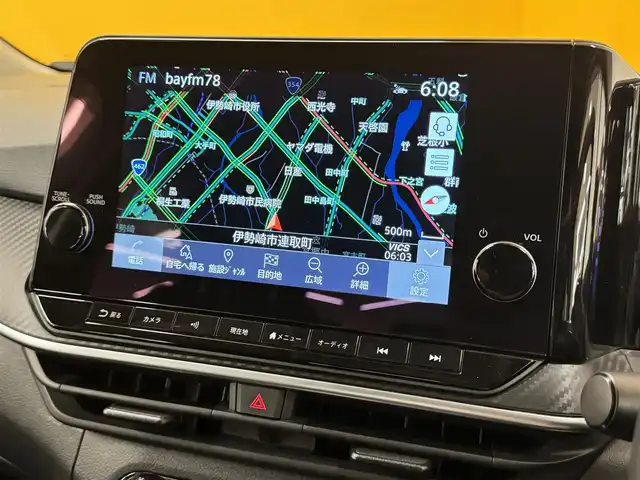 日産 ノート X 群馬県 2021(令3)年 4.5万km ガーネットレッド 360°セーフティサポート/・インテリジェントエマージェンシーブレーキ/・踏み間違い衝突防止アシスト/・インテリジェントFCW/・インテリジェントLI +LDW/・インテリジェントDA/・標識検知機能/・ハイビームアシスト/プロパイロット/純正9インチメモリナビ/・フルセグTV/・USB/Bluetooth/HDMI/・Applecarplay/Androidauto/アラウンドビューモニター/インテジェントスマートルームミラー/ビルトインETC/ドライブレコーダー/ブラインドスポットモニター/ステアリングスイッチ/USBポート/ワイヤレス充電/コーナーセンサー/電子パーキングブレーキ/オートホールド/スマートキー×2/プッシュスタート/フォグランプ/オートライト/フロアマット/純正ドアバイザー/電動格納ウィンカーミラー/横滑り防止システム