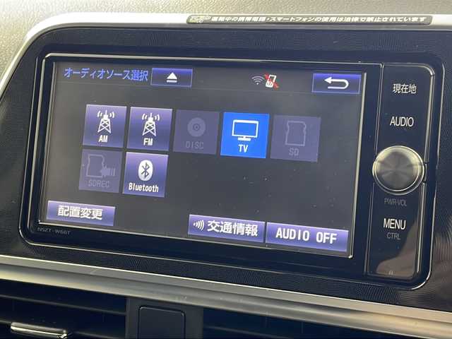 トヨタ シエンタ ハイブリッド G クエロ 岐阜県 2018(平30)年 6.8万km ブラックマイカ 登録時走行距離67518km/ワンオーナー/純正SDナビ/フルセグテレビ/バックカメラ/フリップダウンモニター/プッシュスタート/スマートキー(スペアスマート×1)/ハーフレザーシート/LEDヘッドライト/オートハイビーム/オートライト/フォグランプ/ステアリングスイッチ/ウインカーミラー/ETC