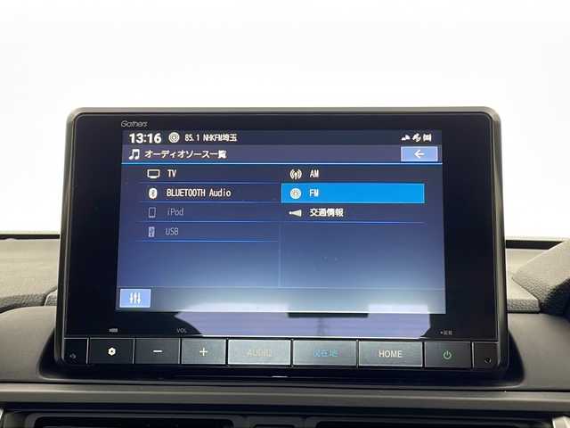 ホンダ ＷＲ－Ｖ Z+ 栃木県 2024(令6)年 0.1万km 赤 禁煙車/Gathersナビ/　フルセグTV/BT/USB/ホンダセンシング/・衝突軽減ブレーキ（CMBS）/・先行車発進お知らせ機能/・歩行者事故低減ステアリング/・路外逸脱抑制機能/・標識認識機能/・車線維持支援システム（LKAS）/・誤発進抑制機能/・アダプティブクルーズコントロール（ACC）/・オートハイビーム/LEDヘッドライト/前後コーナーセンサー/バックカメラ/ビルトインETC/純正フロアマット