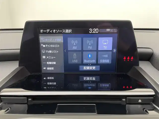 トヨタ クラウン ハイブリッド RS アドバンス 兵庫県 2018(平30)年 3.8万km シルバーM 純正HDDナビ(CD/DVD/Bluetooth/フルセグ)/バックカメラ/追従型クルーズコントロール/レザーシート/パワーシート/シートヒーター/エアシート/ステアリングヒーター/ブラインドスポットモニター/ヘッドアップディスプレイ/レーンキープアシスト/オートライト/オートマチックハイビーム/LEDヘッドライト/前後ドライブレコーダー/純正18インチアルミホイール/純正フロアマット/前後コーナーセンサー/ビルトインETC