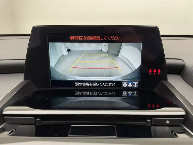 トヨタ クラウン ハイブリッド RS アドバンス 兵庫県 2018(平30)年 3.8万km シルバーM 純正HDDナビ(CD/DVD/Bluetooth/フルセグ)/バックカメラ/追従型クルーズコントロール/レザーシート/パワーシート/シートヒーター/エアシート/ステアリングヒーター/ブラインドスポットモニター/ヘッドアップディスプレイ/レーンキープアシスト/オートライト/オートマチックハイビーム/LEDヘッドライト/前後ドライブレコーダー/純正18インチアルミホイール/純正フロアマット/前後コーナーセンサー/ビルトインETC