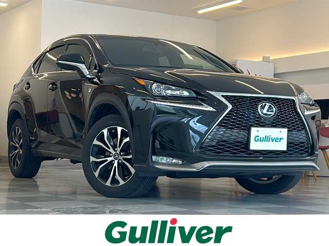 レクサス ＮＸ 300h Fスポーツ 岐阜県 2015(平27)年 4.3万km スターライトブラックガラスフレーク 純正ナビ/Bluetooth/フルセグTV/バックカメラ/サイドカメラ/ヘッドアップディスプレイ/レーンディバーチャーアラート/シートヒーター/ステアリングヒーター/パワーシート/シートメモリー/ベンチレーション/パワーバックドア/クルーズコントロール/パドルシフト/電子パーキングブレーキ/オートホールド/オートマチックハイビーム/ETC