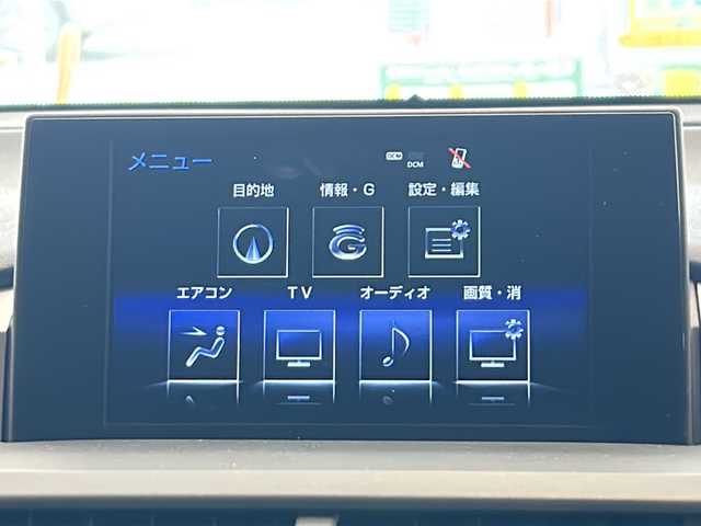 レクサス ＮＸ 300h Fスポーツ 岐阜県 2015(平27)年 4.3万km スターライトブラックガラスフレーク 純正ナビ/Bluetooth/フルセグTV/バックカメラ/サイドカメラ/ヘッドアップディスプレイ/レーンディバーチャーアラート/シートヒーター/ステアリングヒーター/パワーシート/シートメモリー/ベンチレーション/パワーバックドア/クルーズコントロール/パドルシフト/電子パーキングブレーキ/オートホールド/オートマチックハイビーム/ETC