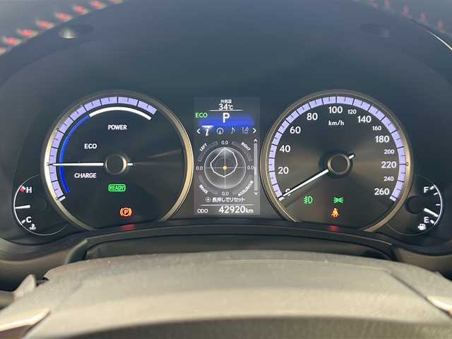 レクサス ＮＸ 300h Fスポーツ 岐阜県 2015(平27)年 4.3万km スターライトブラックガラスフレーク 純正ナビ/Bluetooth/フルセグTV/バックカメラ/サイドカメラ/ヘッドアップディスプレイ/レーンディバーチャーアラート/シートヒーター/ステアリングヒーター/パワーシート/シートメモリー/ベンチレーション/パワーバックドア/クルーズコントロール/パドルシフト/電子パーキングブレーキ/オートホールド/オートマチックハイビーム/ETC