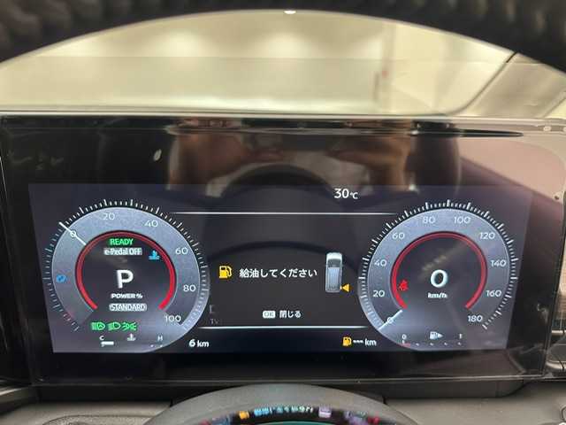 日産 セレナ e－パワー ハイウェイスター V 兵庫県 2025(令7)年 0.1千km ダイヤモンドブラック 12.3インチワイドディスプレイ/AM/FM/BT/フルセグTV/バックカメラ/ETC2.0/両側パワースライドドア/プロパイロット/デジタルインナーミラー/BSM/オートブレーキホールド/TRC/本革巻きステアリング/プッシュスタート/スマートキー2本