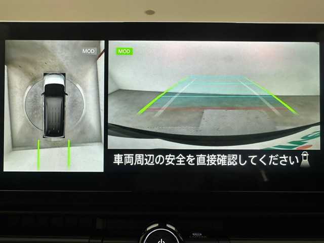 日産 セレナ e－パワー ハイウェイスター V 兵庫県 2025(令7)年 0.1千km ダイヤモンドブラック 12.3インチワイドディスプレイ/AM/FM/BT/フルセグTV/バックカメラ/ETC2.0/両側パワースライドドア/プロパイロット/デジタルインナーミラー/BSM/オートブレーキホールド/TRC/本革巻きステアリング/プッシュスタート/スマートキー2本