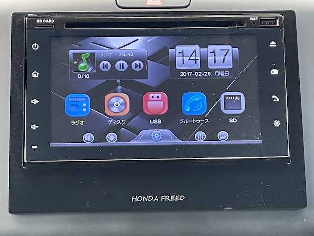 ホンダ フリード モデューロX ホンダセンシング 静岡県 2018(平30)年 6.7万km ホワイトオーキッドパール ●社外ディスプレイオーディオ/(CD/DVD/Bluetooth/AUX)/●レーダークルーズコントロール/●衝突被害軽減システム/●レーンキープアシスト/●両側パワースライド/●LEDライト＆フォグランプ/●オートライト/●革巻きステアリング/●ステアリングスイッチ/●ETC/●前方ドライブレコーダー/●スマートキー/●プッシュスタート/●純正フロアマット/●純正15インチアルミホイール/●W＋サイドSRS＋ABS