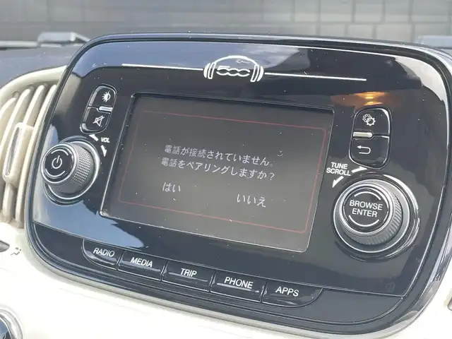 フィアット ５００ ツインエア ラウンジ 静岡県 2018(平30)年 3.9万km ボサノバホワイト ガラスルーフ /ディスプレイオーディオBluetooth/HIDヘッドライト/１５インチアルミホイール/キーレス/ETC/社外AWスタッドレスあり