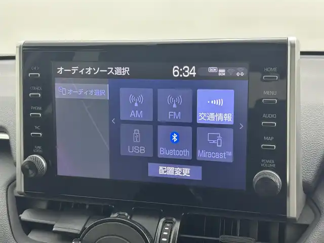 トヨタ ＲＡＶ４ アドベンチャー オフロードPKG 岡山県 2020(令2)年 3.6万km アティチュードブラックマイカ 純正９型ナビ/バックカメラ/トヨタセーフティセンス/レザーシート/シートヒーター/デジタルインナーミラー/ＬＥＤヘッドライト/ルーフレール/ブラインドスポットモニター/コーナーセンサー/前後ドラレコ/ステアリングスイッチ/スマートキー/スペアキー/ペダルカバー/新車保証書/取扱説明書