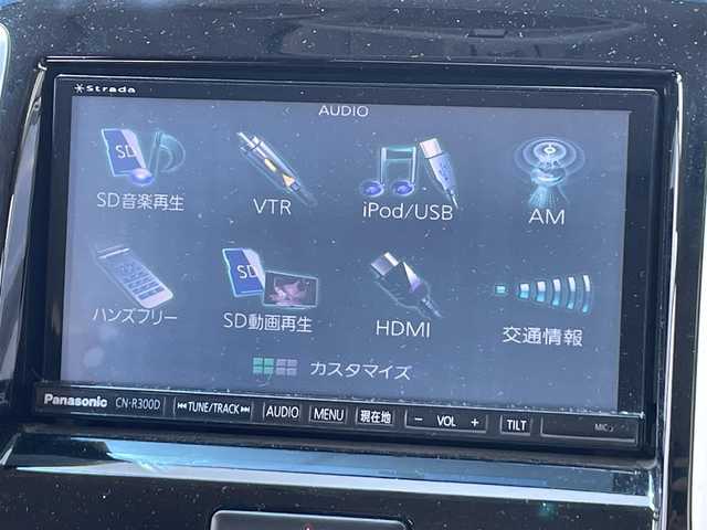 スズキ ソリオ バンディット DJE 茨城県 2013(平25)年 12万km パープル 社外ナビ/【TV・DISC・AM・FM・SD・iPod・USB・VTR・HDMI】/Bカメラ/ETC/前方ドラレコ/両側パワスラ/アイドリングストップ/ステリモ/オートライト/キセノンライト/Fフォグ