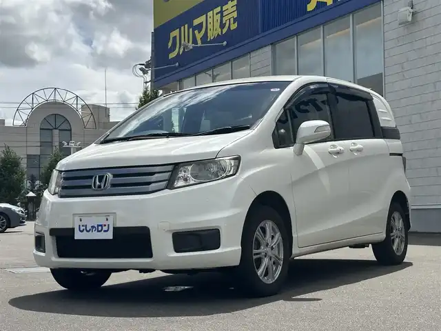 ホンダ フリード スパイク G ジャストセレクション 道北・旭川 2012(平24)年 8.3万km プレミアムホワイトパール (株)IDOMが運営する【じしゃロン旭川店】の自社ローン専用車両になります。こちらは現金またはオートローンご利用時の価格です。自社ローンご希望の方は別途その旨お申付け下さい/　/・社外ナビ(CD/ワンセグ)/・バックカメラ/・ETC/・ドライブレコーダー/・クルーズコントロール/・両側パワースライドドア/・フロントウィンドウデアイサー/・スマートキー2個/・取扱説明書