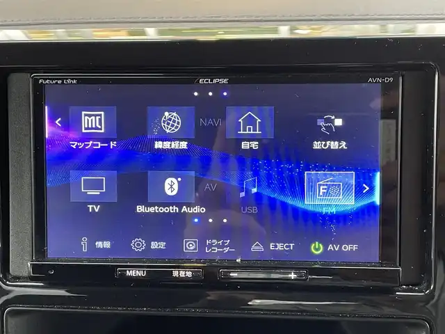 三菱 デリカＤ：５ G パワーパッケージ 道央・札幌 2020(令2)年 4.4万km ダイヤモンドブラックマイカ ・4WD/・衝突軽減ブレーキ/・両側パワースライドドア/・SD社外ナビ/CD&DVD&SD&BT&フルセグTV/・バックカメラ/・フリップダウンモニター/・パワーバックドア/・パワーシート(運転席のみ)/・助手席側オートロングステップ/・ウォークスルー/・ドライブレコーダー(前方のみ)/・横滑り防止装置/・ETC/・アイドリングストップ/・クルーズコントロール(追従走行あり)/・前席シートヒーター/・前席バニティミラー(両側ライト付)/・パドルシフト/・100V充電(後席のみ)/・前席AAC後席AC/・スペアキー1本/・スマートキー/・ドアバイザー/・オートライト/・オートマチックハイビーム/・レーンキープアシスト/・プッシュスタート/・パワーウィンドウ/・フォグランプ/・ウィンカーミラー